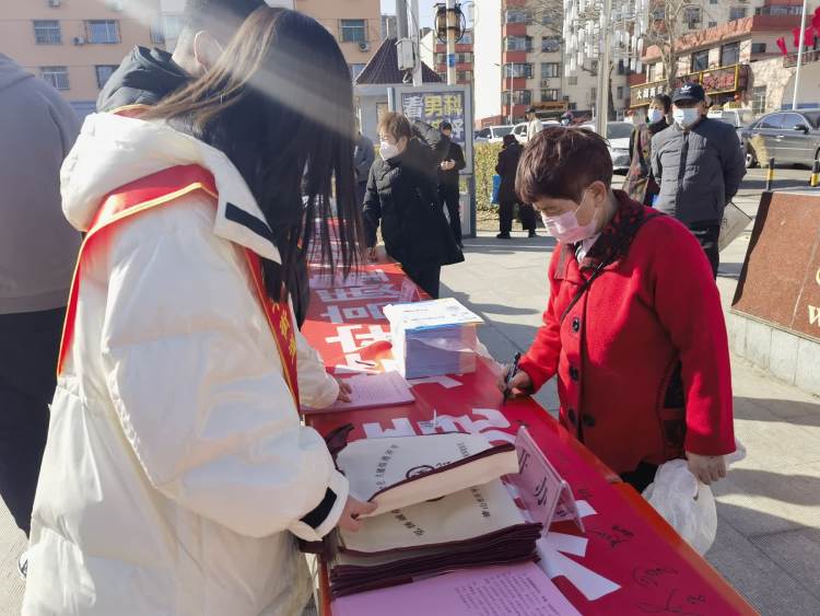 开办3.15信用宣传图片.jpg