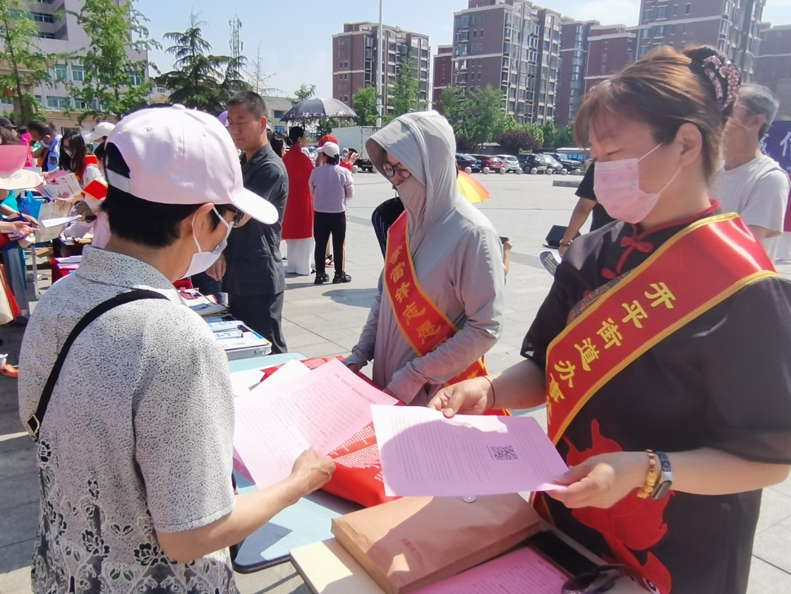 开办6.14宣传活动.jpg