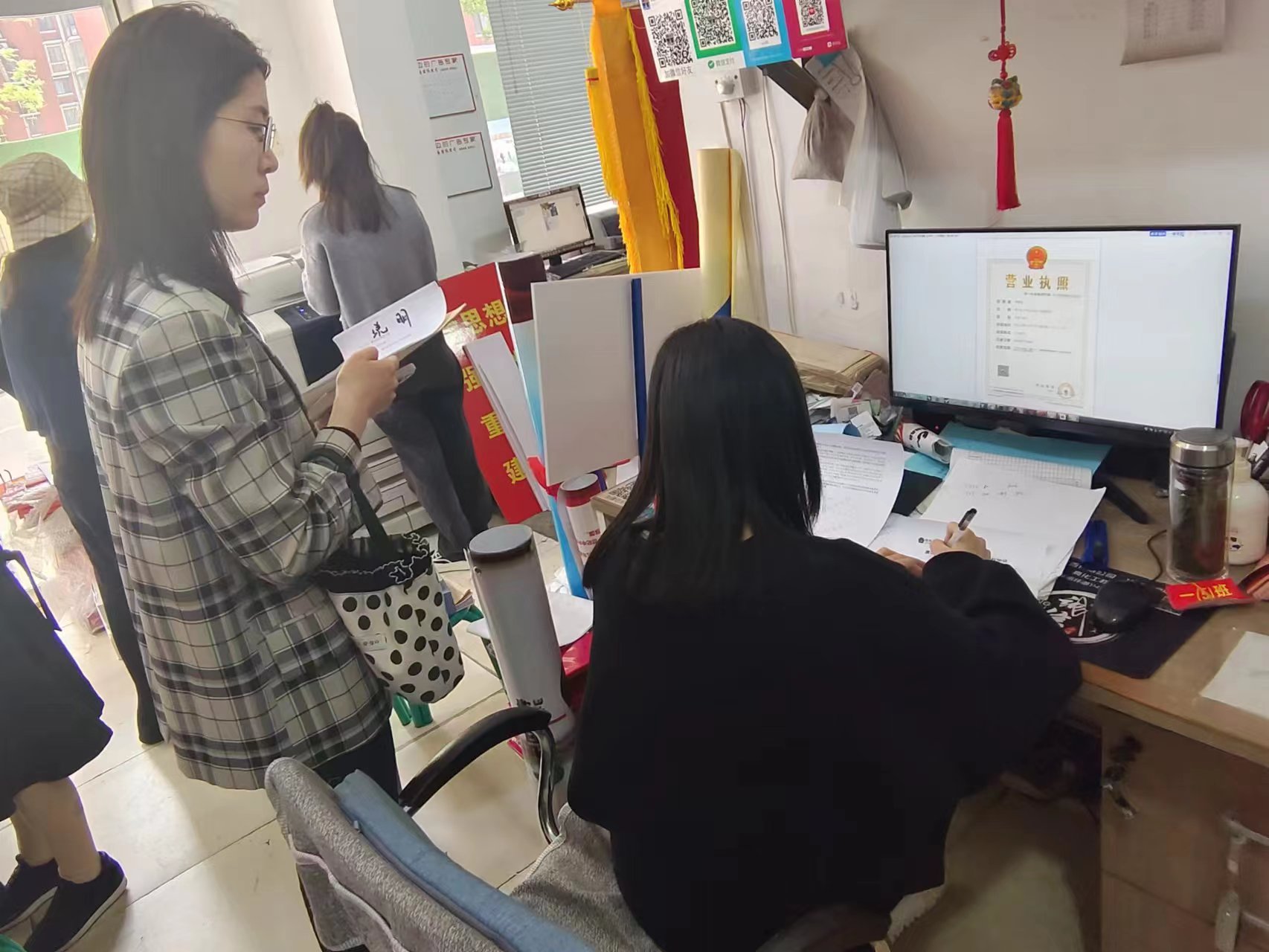 开办5.17图片.jpg