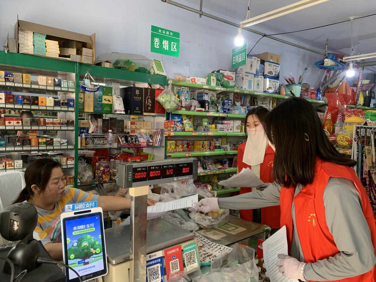 开办7.31图片.jpg