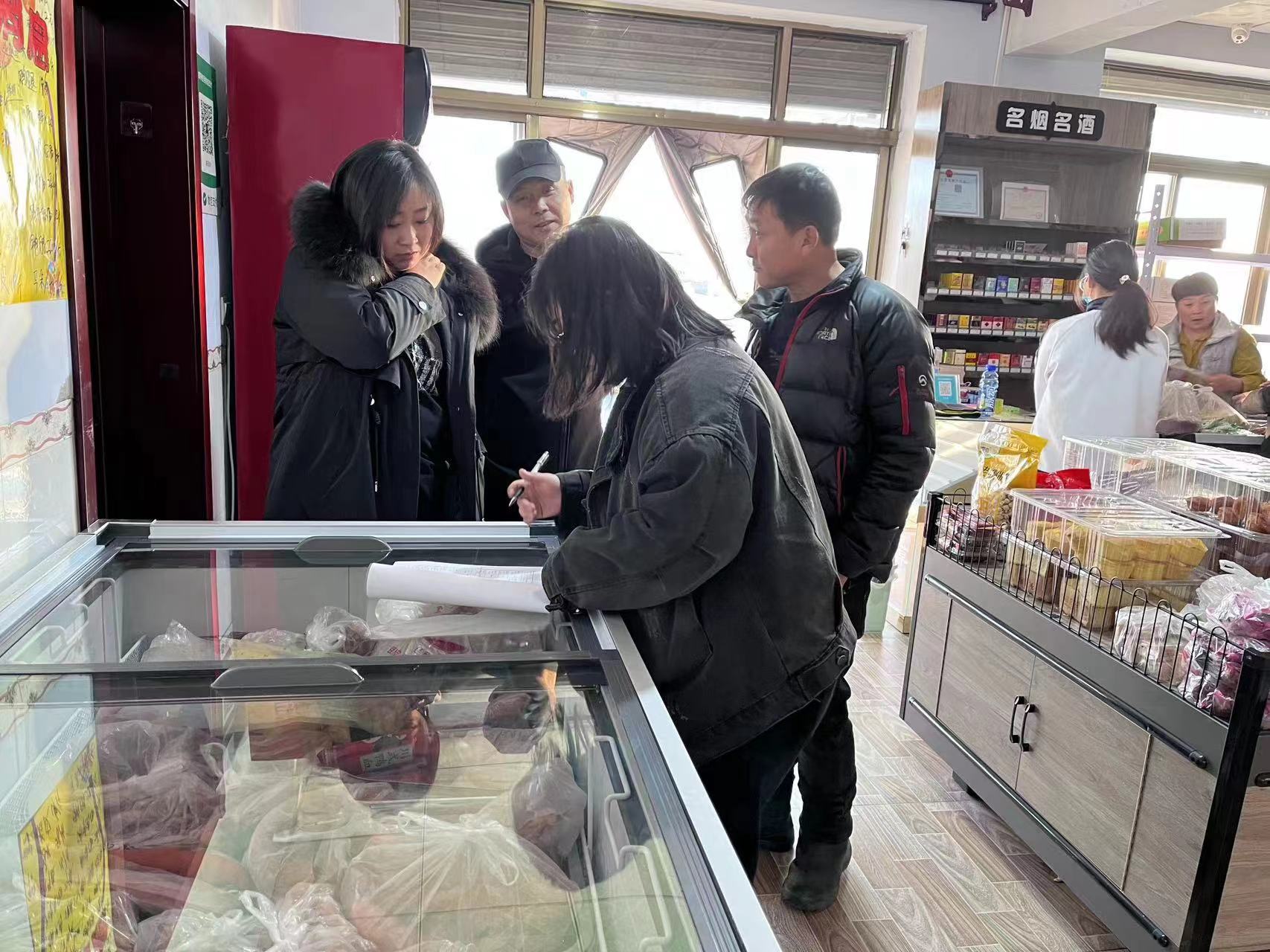 洼里12.20图.jpg