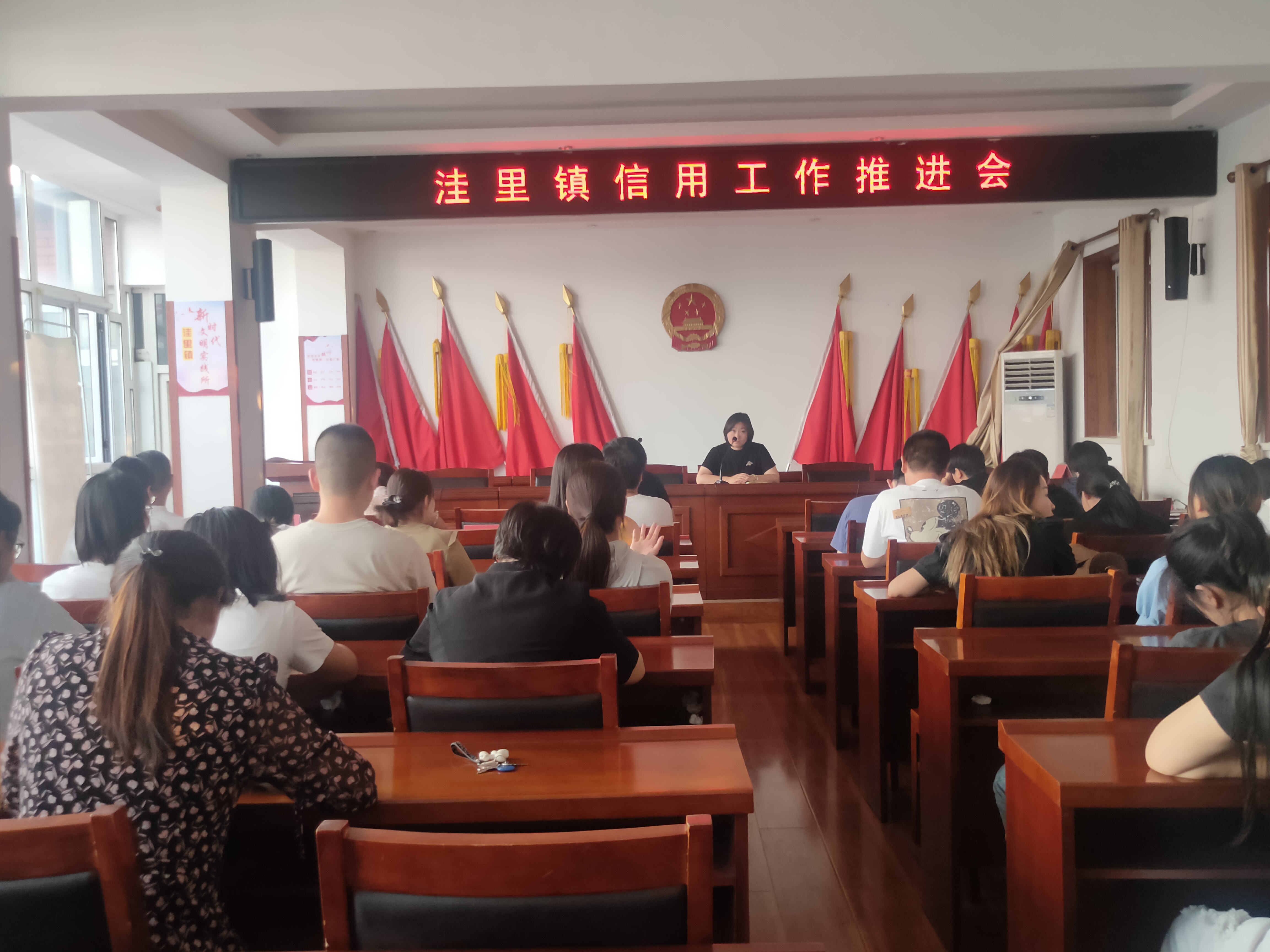 洼里7.14图.jpg