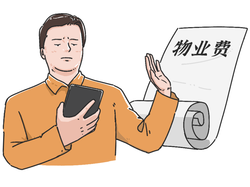 44a521338aabcfeb3e6fb9f2ca878e61.png 44a521338aabcfeb3e6fb9f2ca878e61.png