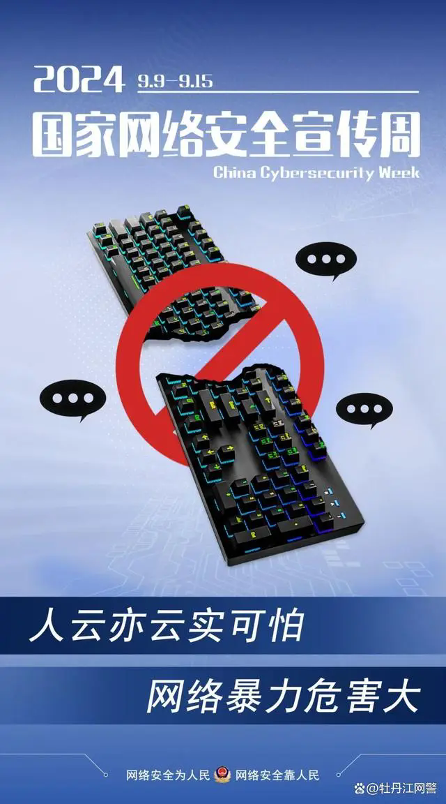 11.webp.png
