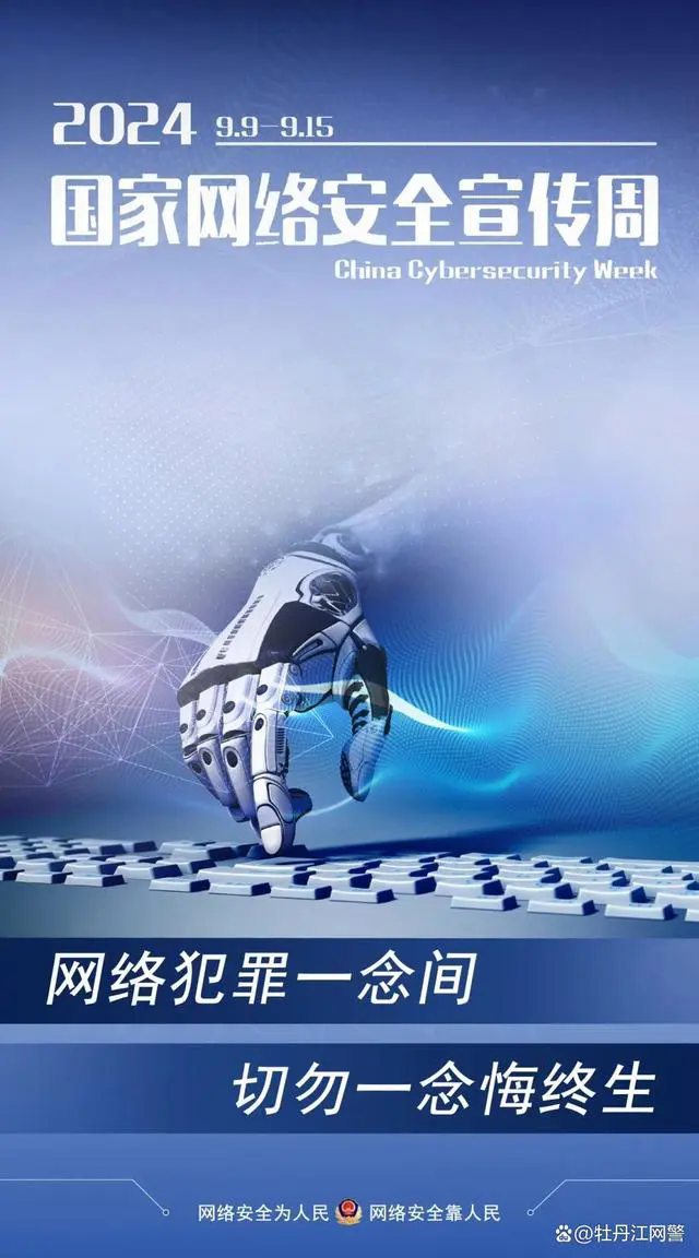 12.webp.png