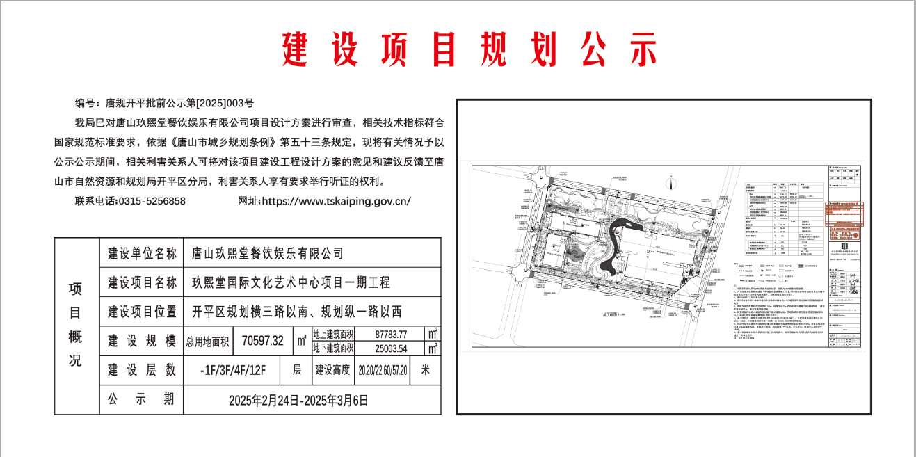 d63a44d6d1d8db9998e64217711848b.png